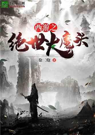 解惑蜗牛,月经期间剧烈跳动?问答平台