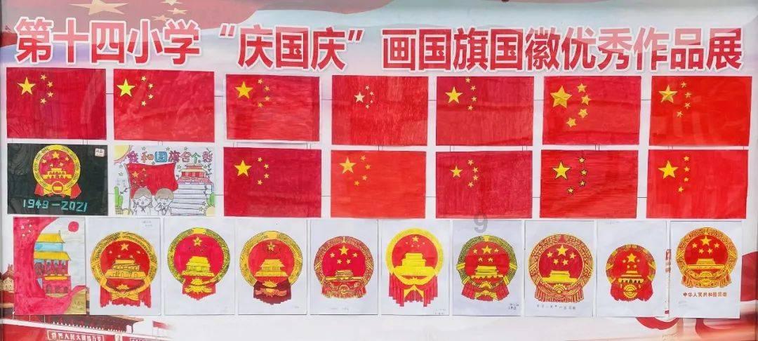 无忧国际wy6999