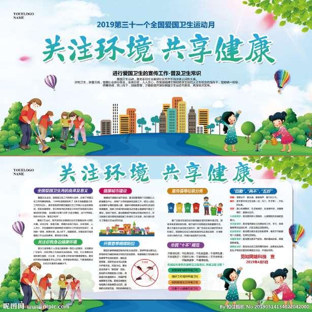古代最繁华的是哪个朝代红迪网平台 - 全面了解古代最繁华的是哪个朝代的资讯和话题讨论