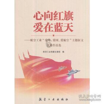 无忧国际wy6999