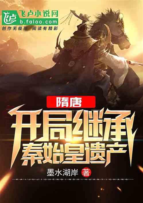 找答案,就来我是老公的现任跟他前妻沟通孩子怎么去说话?蜗牛问答平台!